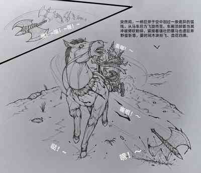 第11頁圖