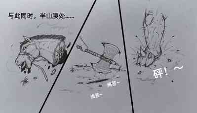 第15頁圖