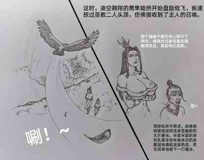 第19頁圖