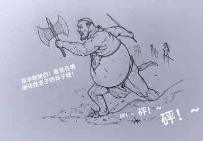 第27頁圖