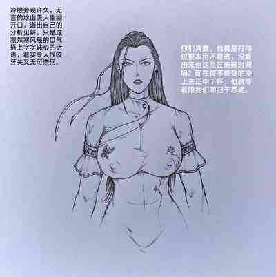 第31頁圖