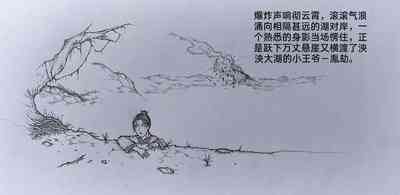 第35頁圖