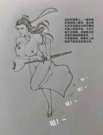 第39頁圖
