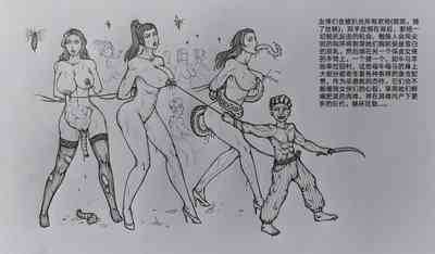 第51頁圖