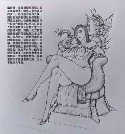 第63頁圖