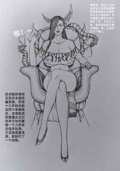 第67頁圖