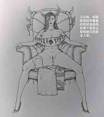 第71頁圖