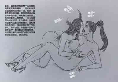 第27頁圖