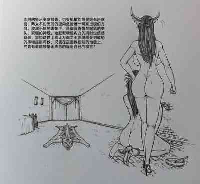 第35頁圖