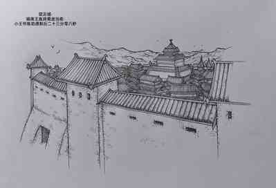 第3頁圖