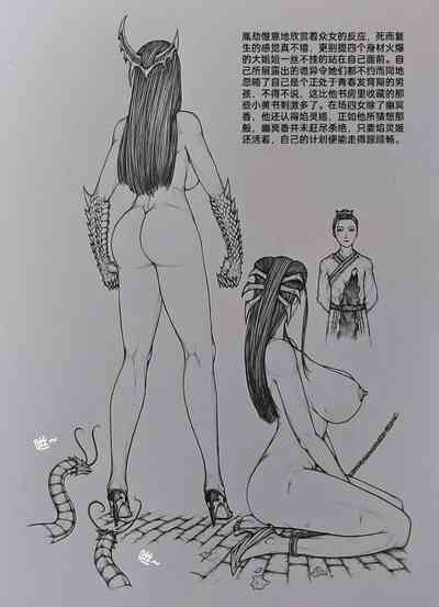 第47頁圖
