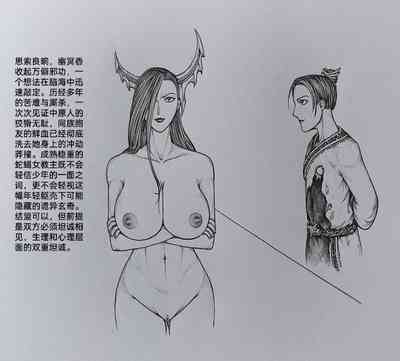 第51頁圖