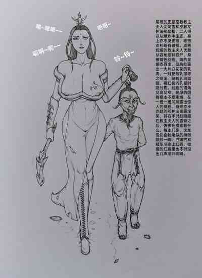 第55頁圖