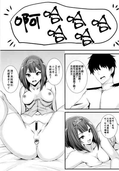 第15页图