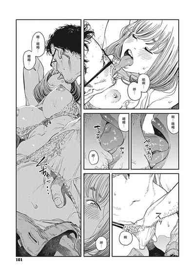 第15頁圖