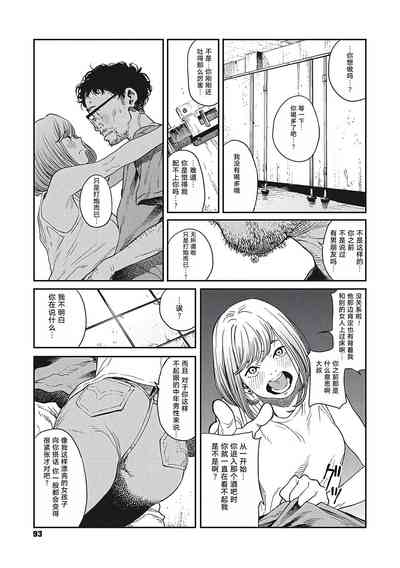 第7頁圖