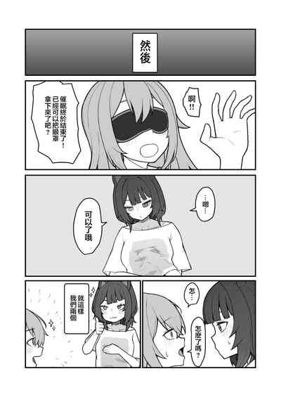 第15页图