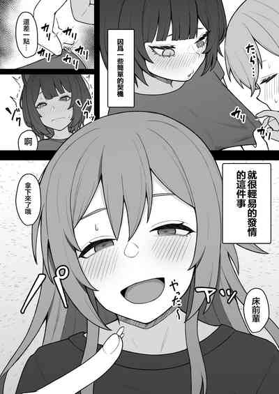 第23页图
