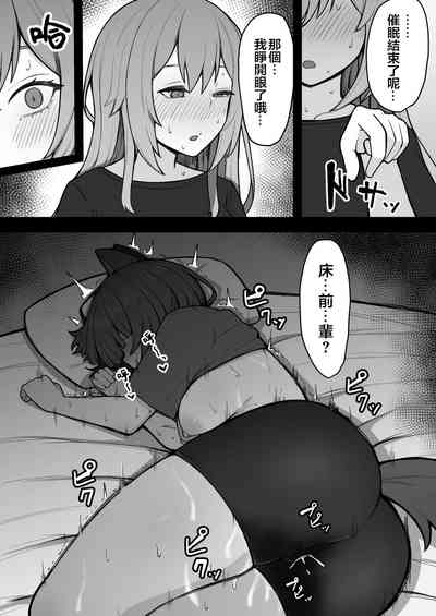 第39页图