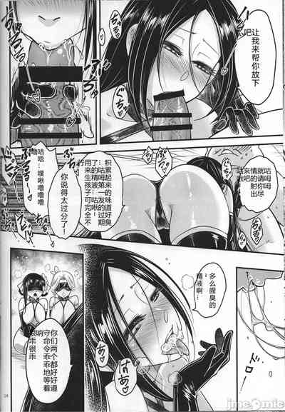 第15頁圖