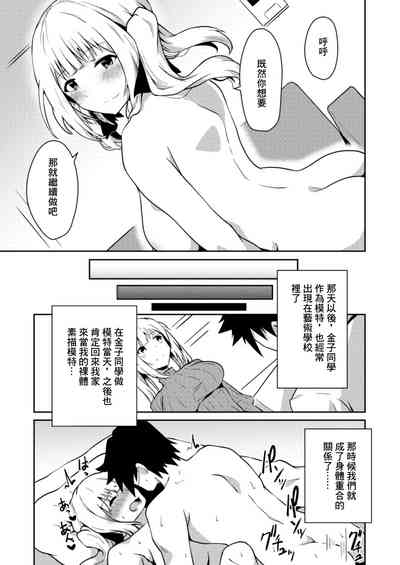 第23頁圖