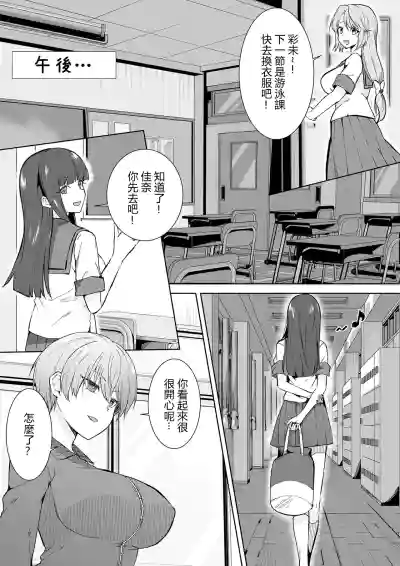 第11页图