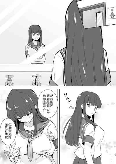 第15页图
