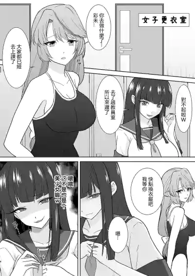 第23页图
