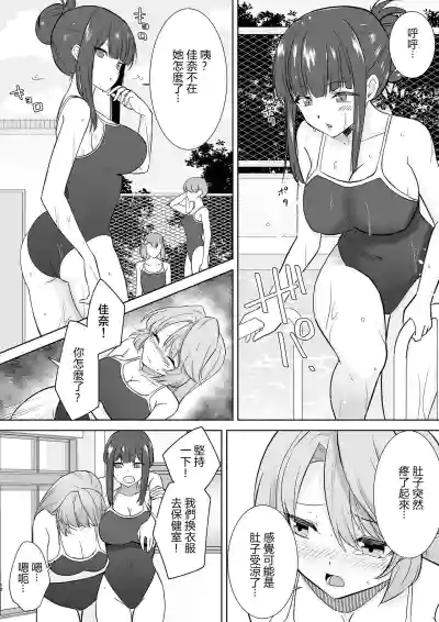 第27页图