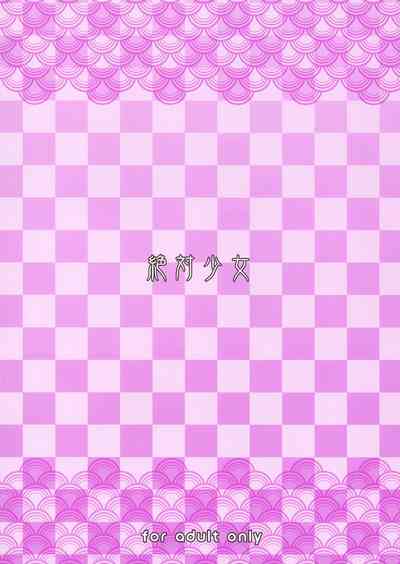 第27頁圖