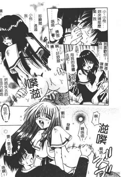 第107頁圖
