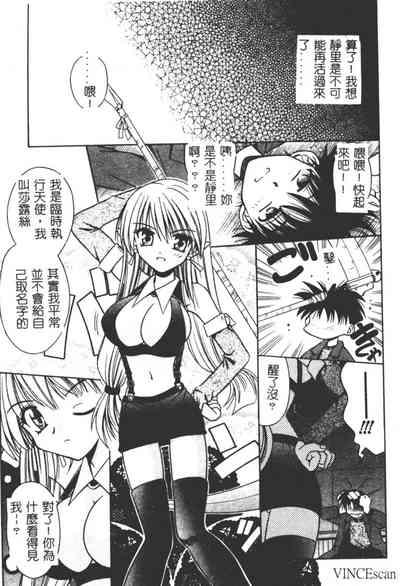 第115頁圖