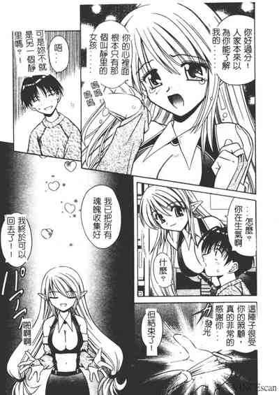 第135頁圖