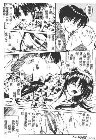 第147頁圖