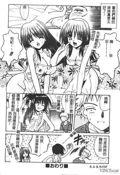 第27頁圖