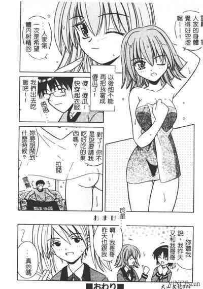 第43頁圖