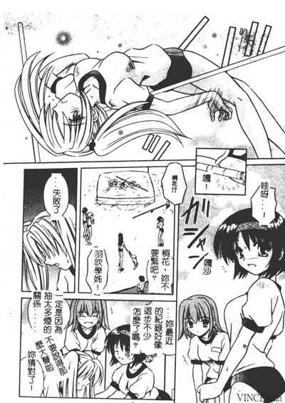 第47頁圖