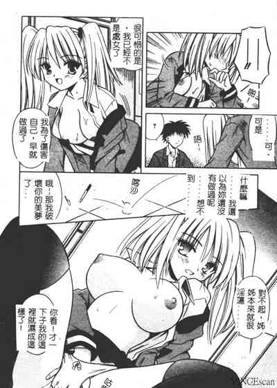 第55頁圖