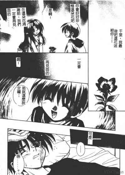 第63頁圖