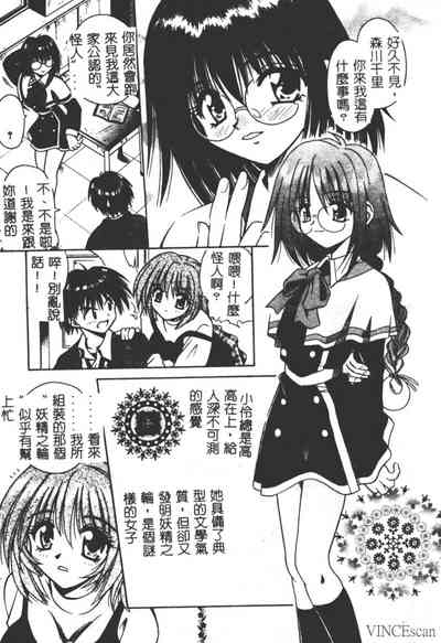 第91頁圖