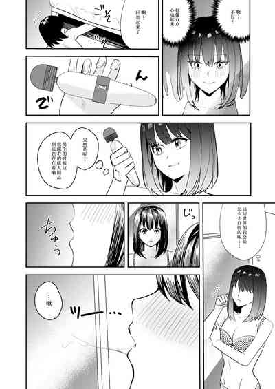 第15頁圖