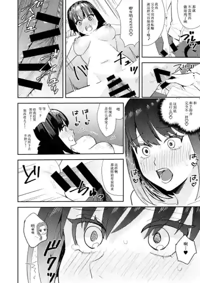 第27頁圖