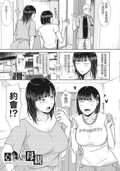 第107頁圖