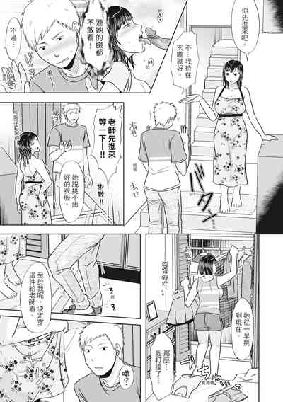 第119頁圖