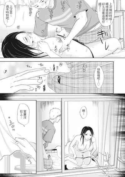 第143頁圖
