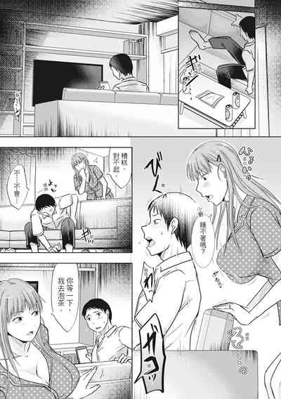 第159頁圖