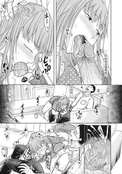 第163頁圖