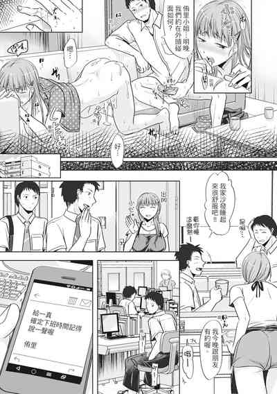 第171頁圖
