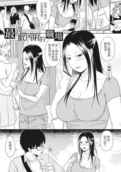 第183頁圖