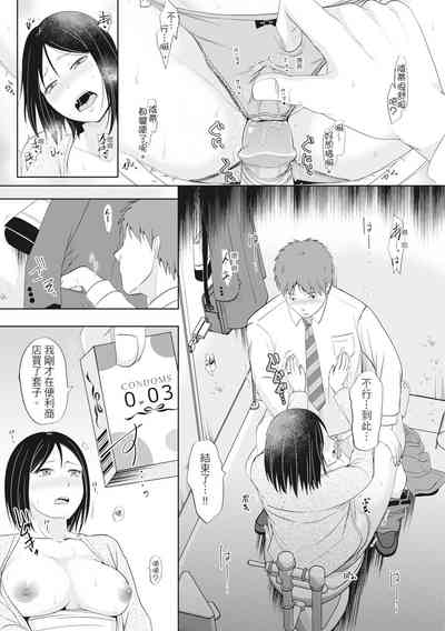 第47頁圖